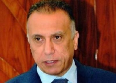 الکاظمی اسامی کابینه خود را منتشر کرد