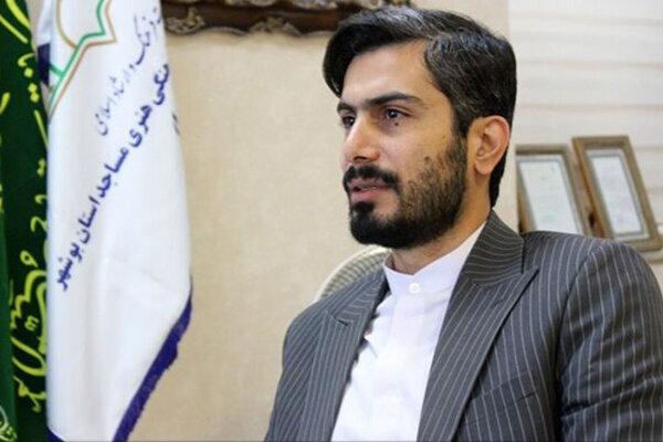 کانون های مساجد بوشهر به کمک خانواده های بی بضاعت می شتابند