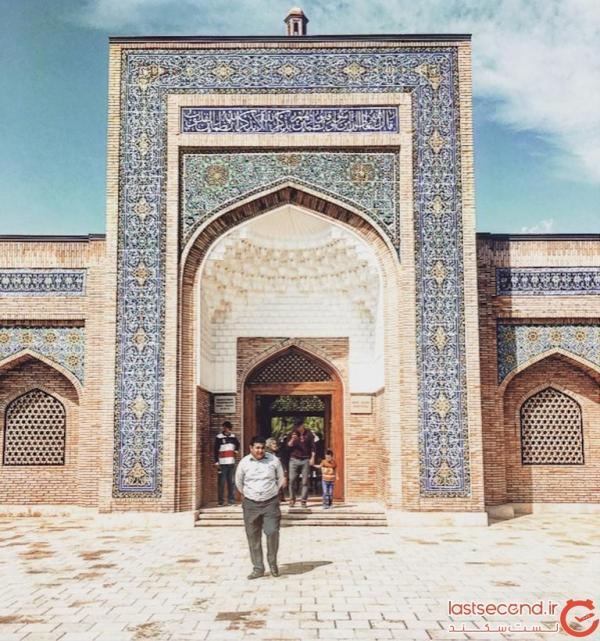 نشانی از ایران در قلب تاریخی ازبکستان!