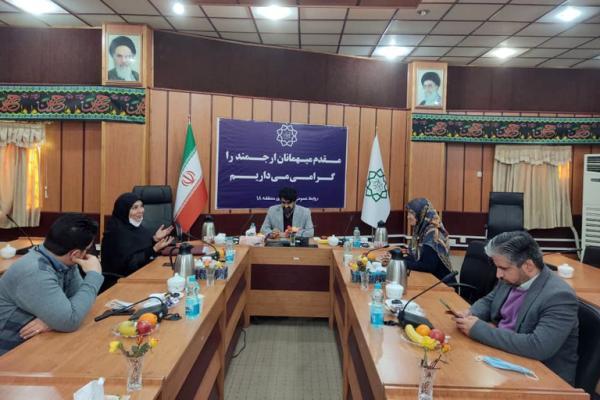 برگزاری نشست هم اندیشی مرکز ارتباطات و امور بین الملل شهرداری برگزاری نشست هم اندیشی مرکز ارتباطات و امور بین الملل شهرداری تهران در منطقه 18