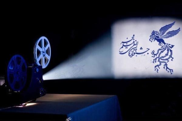 رویداد های چهلمین جشنواره فیلم فجر در قاب تلویزیون