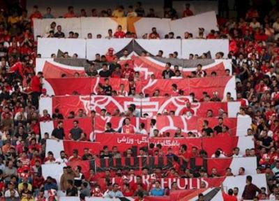 لیدر پرسپولیس به ورزشگاه ها ممنوع الورود شد!